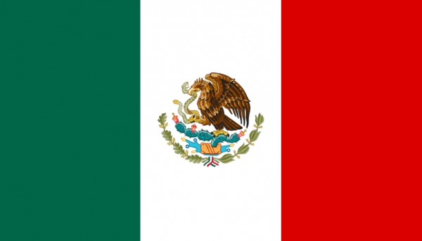 Горящие туры в Мексику